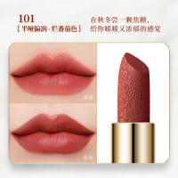 浮花口红丝绒哑光保湿防水故宫风学生唇膏国货彩妆