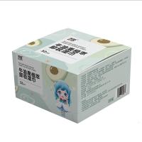 牛油果卸妆湿巾32片装 牛油果精华卸妆湿巾面部深层清洁一次性便携彩妆卸巾