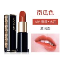 真丝π丝柔锁色唇膏 丝绒雾面哑光滋润保湿学生口红