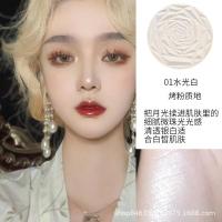 源头沙漠玫瑰钻石高光 修容提亮侧影生姜烤粉饼