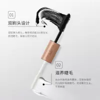 双头睫毛膏 玛丽佳人魅炫纤长睫毛膏 4硅胶刷头卷翘睫毛膏 彩妆