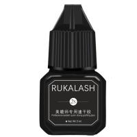 美睫师胶水2速干持久60天 5/7/10温和无刺激嫁接睫毛胶水