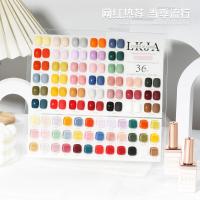 36色美甲光疗指甲油胶2022年新款秋冬流行色美甲店开店大套装