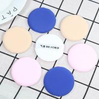 7片装气垫粉扑通用粉底霜化妆棉海绵扑 圆形遮瑕粉扑干湿两用