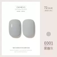 G指甲油胶芭比胶光疗胶指甲油胶美甲胶持久套装美甲店