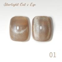 美甲用品光疗指甲油胶2022年新款星光猫眼胶美甲店整套装