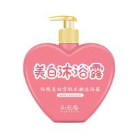 380 [店]仙妃格嫩白沐浴露水蜜桃香水沐浴乳男女通用