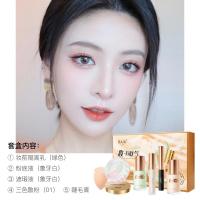 巴茜羽感致颜美妆六件套粉底液隔离霜睫毛膏散粉遮瑕膏底妆套