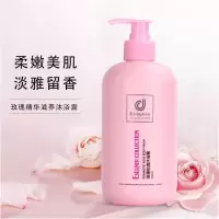 科士威玫瑰沐浴露500 滋润香氛沐浴液沐浴乳全链