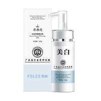 100g 全身嫩白 保湿补水 全身体乳沐浴露