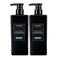 男士留香古龙香水沐浴露 清爽控油去屑氨基酸洗发水洗护套装