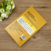 [源头]老北京生姜贴 脚部护理足贴去湿气老姜足贴