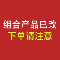 去皮保养足膜[组合搭配链接]脚膜去老茧角质嫩肤保湿