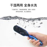 脚锉金色 新款磨脚器修脚锉干湿两用全身水洗手动脚板挫纳米足部护理工具