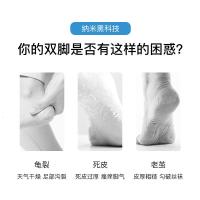 脚锉蓝色 磨脚锉皮老茧修脚器磨脚石护理工具套装