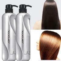 618 鱼子酱蛋白洗发乳 源头银奖套装鱼子酱蛋白修护洗发水蛋白发膜 