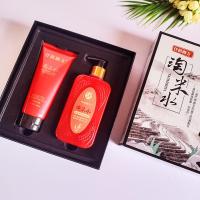 仟植御方淘米水洗护套装(330+200) 淘米水洗护套装 氨基酸草本洗发液330+护发营养液200