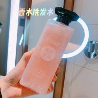 氨基酸香水洗发水 护发素沐浴露三件套 去油舒爽持久留香