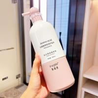 香氛洗发水控油去屑止痒护发素沐浴露洗护套装