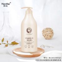 1203洗发水 800 韩玫洗护套装 洗发水护发素洗发乳露柔顺修复发膜沐浴露 孕妇可用