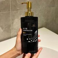 洗发水护发素沐浴露三件套香氛持久留香去屑止痒控油