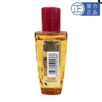 30 精油30修护防毛躁柔顺头发精油卷发油烫后护卷小红瓶精油