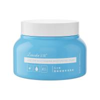 凡士林润肤膏小蓝罐身体乳液秋冬补水保湿面霜滋润维生素乳