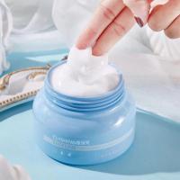 身体乳全身可用烟酰胺面霜保湿补水防裂白皙紧致保湿润肤露