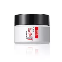 六胜肽抗纹面霜补水保湿细纹提拉紧致紧肤嫩滑面霜