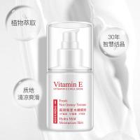 维生素乳身体乳补水保湿全身秋冬面霜-127