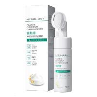 活性洁面慕斯卸妆泡沫洗面奶温和清洁二合一带刷头洁面乳