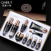 (升级版)丝肽靓颜十件套+面膜 丝肽靓颜补水呵护十件套护肤加面膜套装面部化妆品