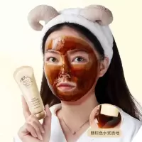六胜肽撕拉面膜80g 六胜肽撕拉面膜去黑头粉刺清洁收毛孔保湿补水控油涂抹面膜