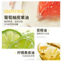 300 柚子卸妆啫喱300 柚子洁面卸妆啫喱脸部温和深层清洁不刺激卸妆水卸妆油