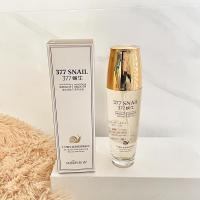 修护乳冬季保湿补水柔肤面霜盈润嫩肤水乳系列护肤品