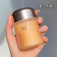 橙色卸妆膏 牛油果净透亮肤卸妆膏 深层卸妆洁面二合一卸妆乳温和卸妆霜