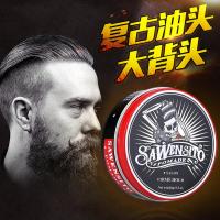 正常规格 100 复古大背头油头发油发蜡100僵尸头发油水基啫喱膏