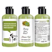 3*300蜜桃+磨砂+血橙各1瓶 3瓶磨砂沐浴露懒人去角质死皮肤嫩滑溜溜去油清洁浴液粒子