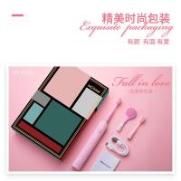 美看声波电动牙刷 7级防水 配洁面刷 360天续航 情侣礼品