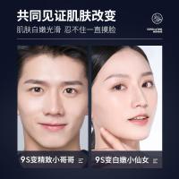 三效合一去角质慕斯80G 男士去角质慕斯深层清洁面部脸部毛孔全身体磨砂膏素女