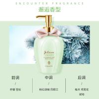 小黑裙香体身体乳 补水保湿提亮肤色柔润肌肤去角质