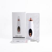 充电去黑头洁面仪毛孔清洁仪器仪吸黑头仪显示屏