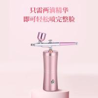 新款高压喷雾注氧仪脸部补水嫩肤仪小型便携手持家用注氧仪器