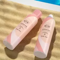 +樱色霜 轻盈隔离清爽不油腻补水保湿护肤品