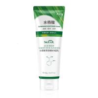 水杨酸洁面乳450g 水杨酸清润嫩肤洁面润补水保湿毛孔洗面奶护肤品