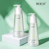 肤姿美润颜亮肤芦荟胶500g 润颜亮肤芦荟胶500g补水保湿凝露芦荟胶面部护理护肤品