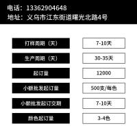 双头眉笔一头眉笔一头眼线胶笔