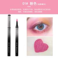 彩妆美好小姐防水防汗彩线笔 酷黑不晕染眼线液笔