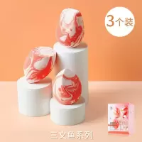 三文鱼美妆蛋干湿两用不吃粉化妆工具海绵粉扑套装