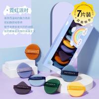 彩色气垫粉扑干湿两用7片装不吃粉双面化妆美妆蛋
